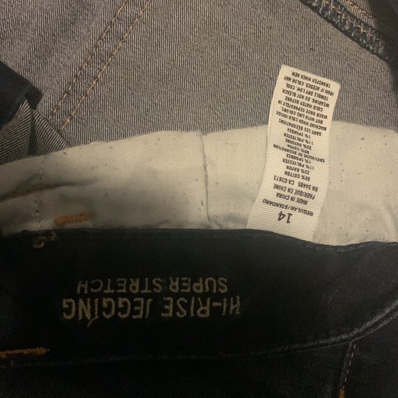 AE jeans - Picture 3 of 3